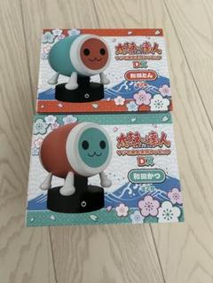 太鼓の達人 マジで光る太鼓フィギュアDX 【13点セット】 Amazon | 太鼓*の達人 マジで光る太鼓フィギュアDX 全2種