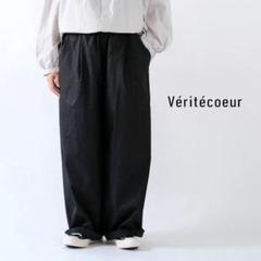 Veritecoeur コットンナイロン ストレート パンツ VC-2530U
