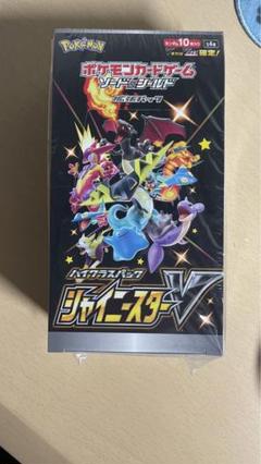 2025年最新】シャイニースターv box 未開封 シュリンク付の人気