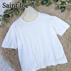 2025年最新】saint joieの人気アイテム - メルカリ