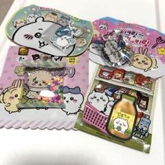韓国　ちいかわ　グッズ