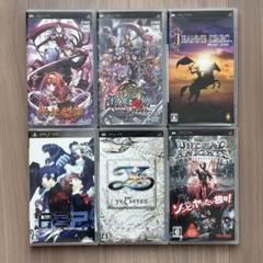 PSP ソフト イース7、ペルソナ3など 6本