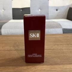 SK-II　ファンデーション　420 SK-II ファンデーション 420 ベースメイク