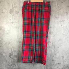 Z3655古着　チェックパンツ　パジャマパンツ　赤　緑　青　黒　白　黄