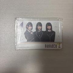 乃木坂46nanacoカード
