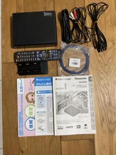 TZ-HR400P　全受信 　信頼の正規品ICカード付　万一視聴できなくても安心 2025年最新】TZ-HR400Pの人気アイテム - メルカリ