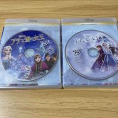 アナと雪の女王 1〜2 2作セットMovieNEX DVDのみ