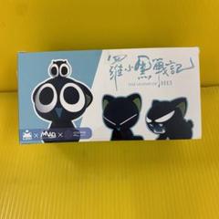 羅小黒戦記　シャオヘイ　フィギュア　PVC製塗装済み完成品 小黒(シャオヘイ)フィギュア「羅小黒戦記」 PVC製塗装済み完成品
