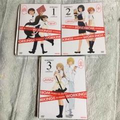 WORKING!!! [第3期] 初回全8巻セットDVD 2025年最新】working 3期の人気アイテム - メルカリ
