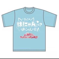 2025年最新】らぶしっく tシャツの人気アイテム - メルカリ