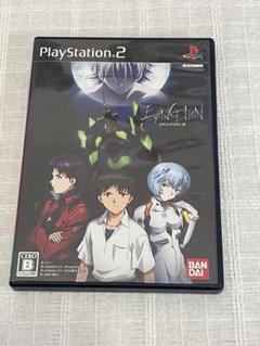 エヴァンゲリヲン:序