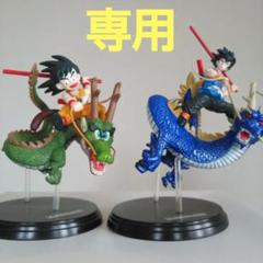 ドラゴンボール　ファンタスティックアーツ　孫悟空　神龍