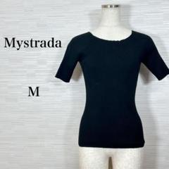 美品★mystradaマイストラーダ　ニット　半袖　タイト　黒　M 美シルエット