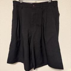 2025年最新】COMME des GARCONS HOMME PLUS / コムデギャルソン