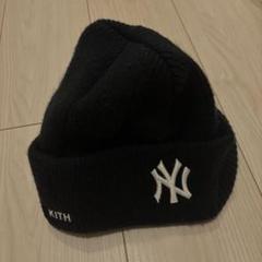 2025年最新】KITH メンズ ニット帽・ビーニーの人気アイテム