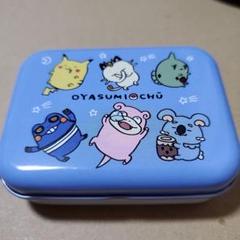 ナガノ ちいかわ ポケモン ランチボックス 弁当 タッパー