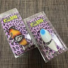 新品未使用FROG PRODUCTS COBRA2個セット