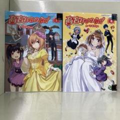 全巻セット【中古】DVD▼てーきゅう(10枚セット)TV版 全9巻 + スピンオフ 高宮なすのです! レンタル落ち てーきゅう 全10枚 TV版 全9巻 + スピンオフ 高宮なすのです