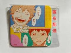 2025年最新】ハイキュー コースター boxの人気アイテム - メルカリ