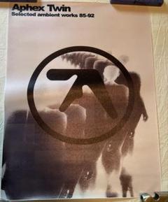 Aphex Twin キャンバスポスター - メルカリ