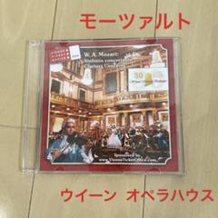 Mozart. Sinfonía concertante…CD モーツァルト