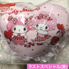 サンリオ当たりくじ マイメロディ マイスウィートピアノ ラスト