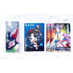 Lycee リセ　フェイト　FGO 未開封BOX　4個セット 2025年最新】リセ オーバーチュア fgoの人気アイテム - メルカリ