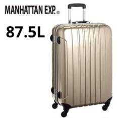 [MANHATTAN EXP.] スーツケース27インチ 5kg Amazon | [マンハッタンエクスプレス] スーツケース フレーム
