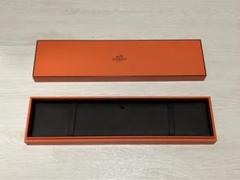 美品　エルメス　ブレスレット　ケース　保存袋　空箱　2個セット　アクセサリー入れ 2025年最新】エルメス 空箱 アクセサリーの人気アイテム - メルカリ