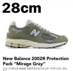2022年最新】new balance 2002r protectionの人気アイテム - メルカリ