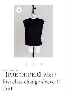 4U 2nd Live Tour Daze forU!! Tシャツ(ネイビー) – Tokyo 7th