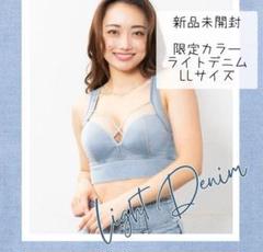 akaran公式オンラインストア