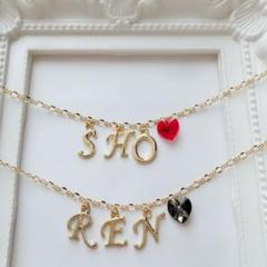 King&Prince ネームアンクレット
