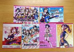2025年最新】花園たえの人気アイテム - メルカリ