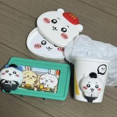 お家でhappyセット♡ B まとめ売り 2025年最新】ハッピーセット まとめ売りの人気アイテム - メルカリ