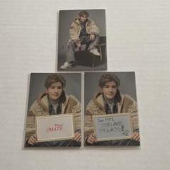 岩田剛典　フォトカード　セット 三代目J SOUL BROTHERS 岩田剛典 フォトカード 2種セット