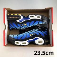 23.5cm ナイキ　エアマックスプラス　GS スカイブルー