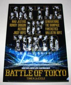 ★セットへ　月刊EXILE クリアファイル　セット FANTASTICS クリアファイルセット EXILE TRIBUTE - メルカリ