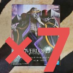 オーバーロード　アインズ・ウール・ゴウン　フィギュア