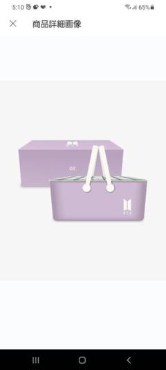 防弾少年団(BTS) - BTS　MERCH BOX 10 BTS Merch Box #9 and #10 Unboxing - YouTube