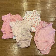 新生児 肌着の中古 未使用品を探そう メルカリ 新生児 肌着の中古 未使用品を探そう メルカリ