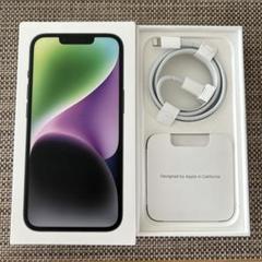 [正規品・新品未使用]iPhone 14 Lightningケーブル