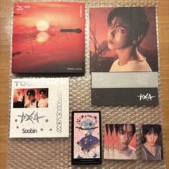 TXT TOGETHER AFTERGLOW ver. スビン