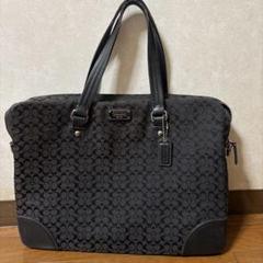 COACH コーチ ビジネスバッグ ブラック