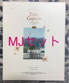 2025年最新】astro mj フォトブックの人気アイテム - メルカリ