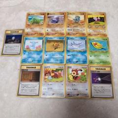 ポケモン - 【ポケモンカード】ブースター（キラ） 旧裏の通販