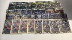 デュエルマスターズ　デュエマ　5cワルドバロム　デッキキャラスリーブつき m63412135530_1.jpg?1735604132
