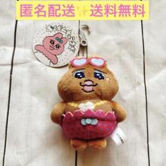 おぱんちゅうさぎ　日焼けギャル　宇宙人　ゾンビ　新品未使用品タグ付き おぱんちゅうさぎ しまむら アベイル 日焼けギャル ゾンビ