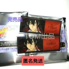 2025年最新】10年後XANXUSの人気アイテム - メルカリ