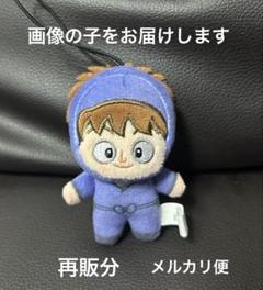 鉢屋三郎 推しパシャ ほわぬい 鉢屋三郎】劇場版 忍たま乱太郎 ほわぬいvol.3 | 「MOLLY ONLINE
